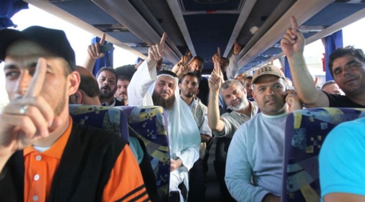 Izrael protjeruje aktiviste