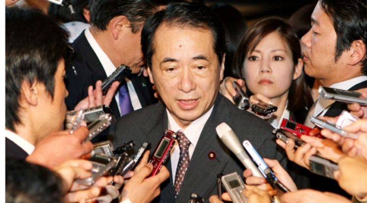 Japan bez premijera