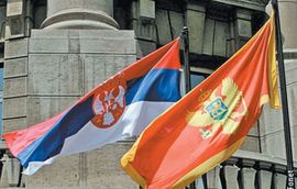 U subotu osnivanje Matice srpske u Crnoj Gori