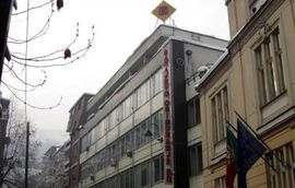 Sarejevo-osiguranje dobilo nove nadzorne organe