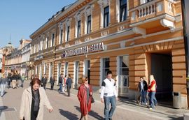 Kapital Komercijalne banke Banjaluka veći za 40 miliona KM