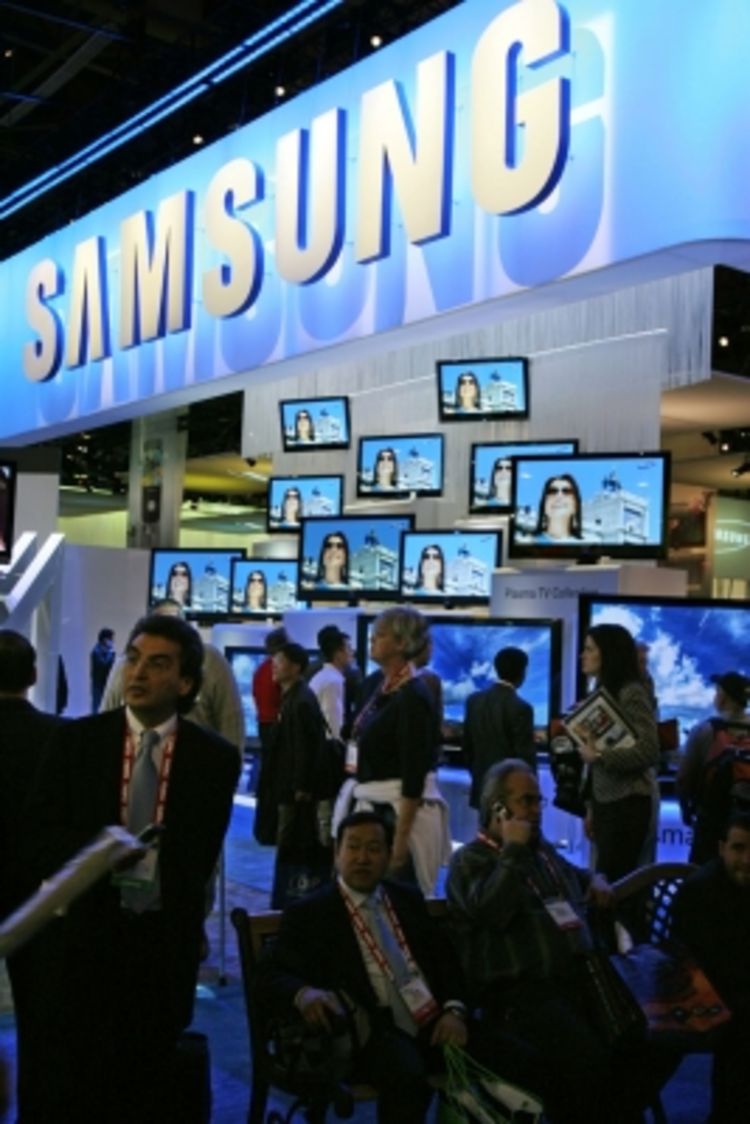 Nova rekordna dobit Samsunga