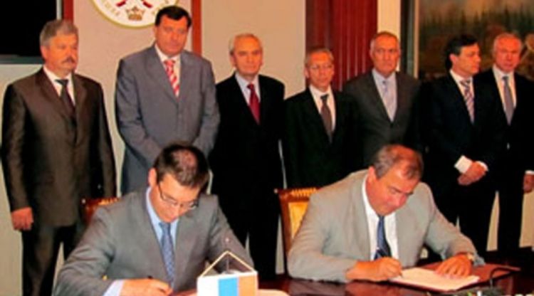 Memorandum o istraživanju nalazišta nafte