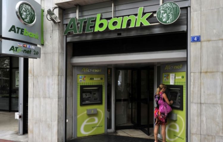 Piraeus Bank želi udjele u državnim bankama