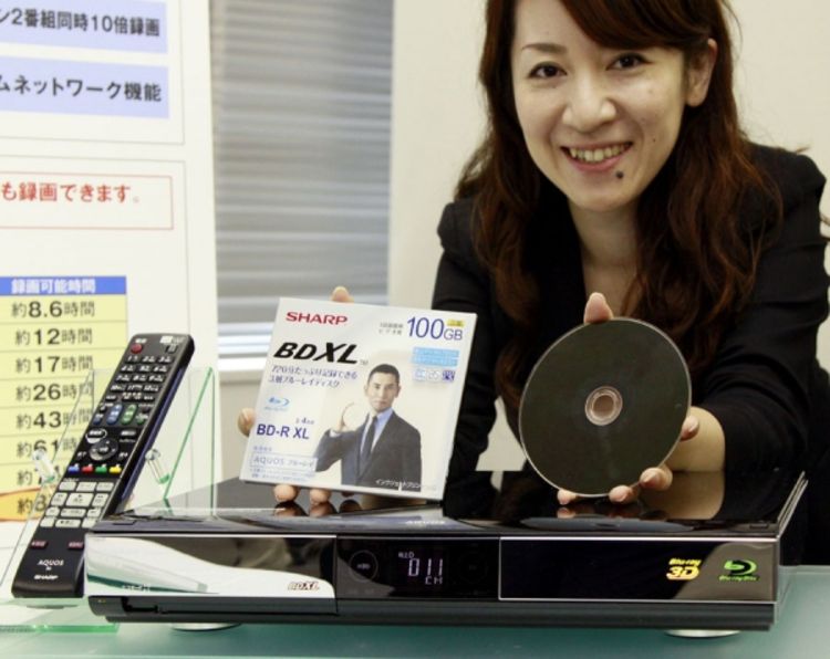 Troslojni Blu-rej disk od 100 gigabajta