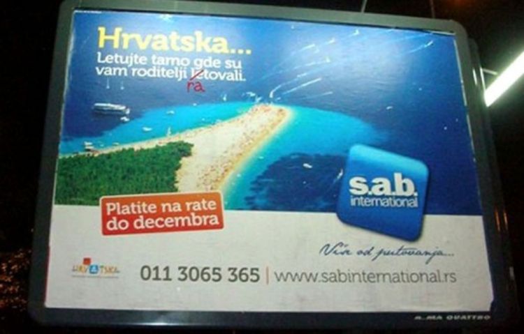 Letujte tamo gde su vam roditelju ratovali