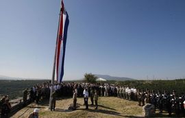 Spomen ploča u znak izvinjenja žrtvama Oluje