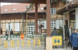 Krivaja prekida proizvodnju