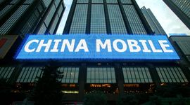 Dobit China Mobilea 8,4 milijarde dolara
