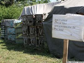 Gačani na protestima u Crnoj Gori