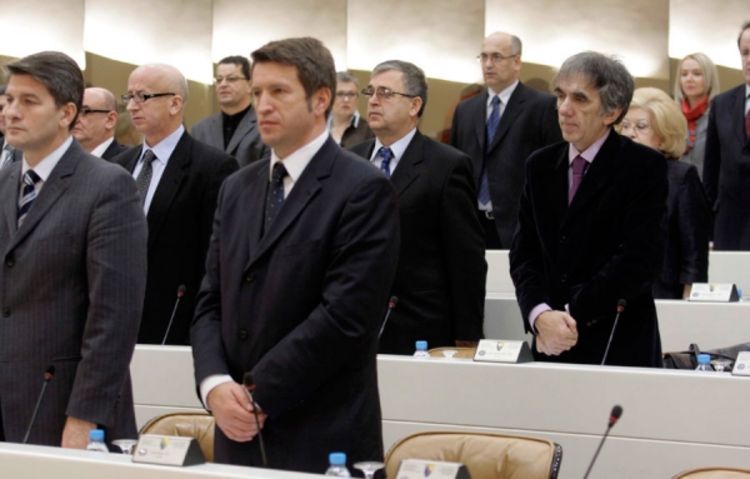 Za ministre i direktore kazne do 3.000 KM