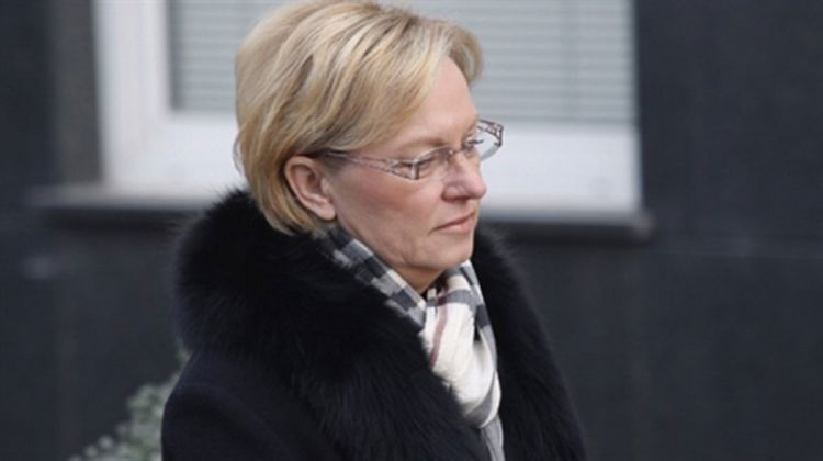 Pritvor Sanaderovoj prijateljici 