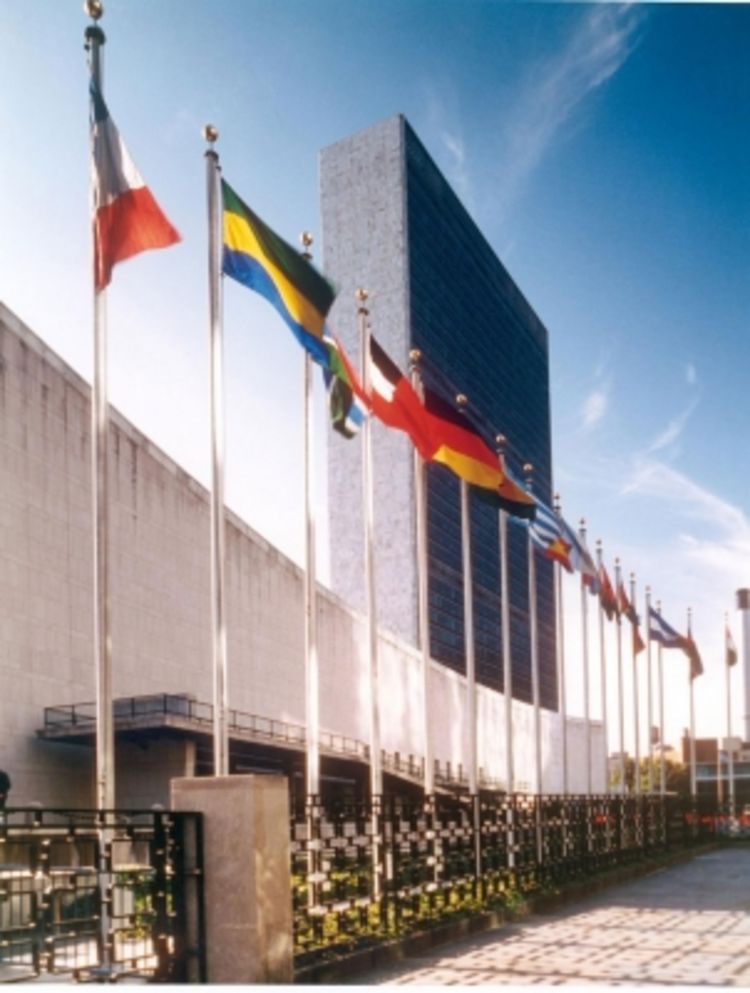 Rezolucija o Kosovu iritira SAD i EU