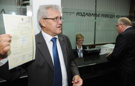 Prvi trajni izvodi iz matičnih knjiga