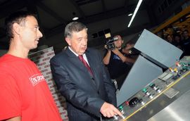Investirano 2,5 miliona KM