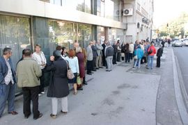 Protestom počeli generalni štrajk 