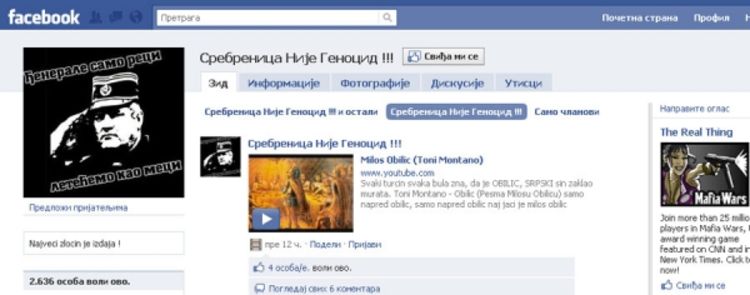 Negiraju Srebrenicu putem Facebooka