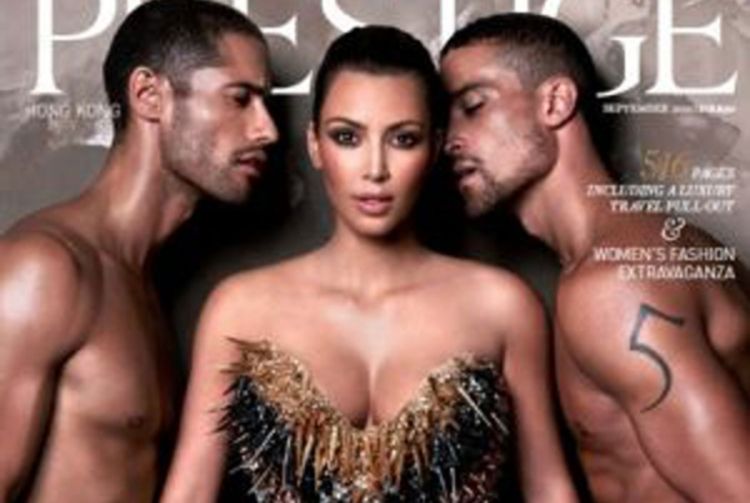 Kim Kardašian u sendviču