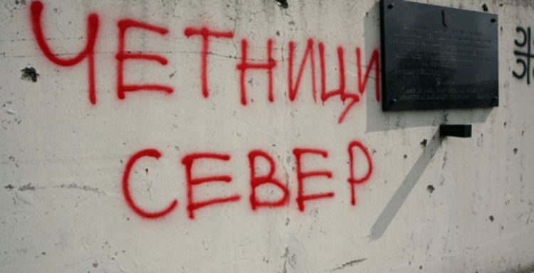 Četnici u Vukovaru