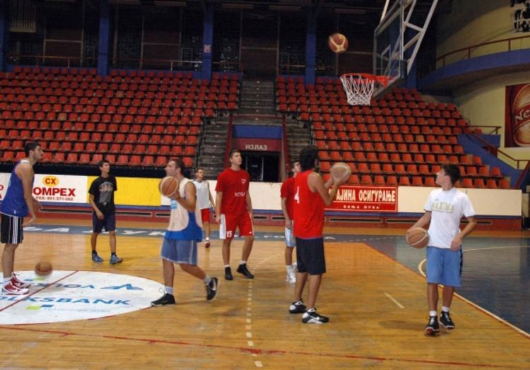 Aleksandrovac rezerva