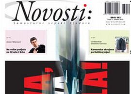 HHO: Srpske "Novosti" vrijeđaju