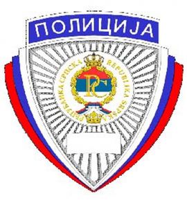 Nove značke za policajce
