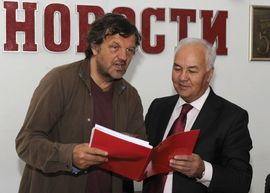 Predstavljena autobiografija Emira Kusturice