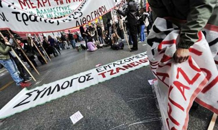 Grčka ponovo paralisana