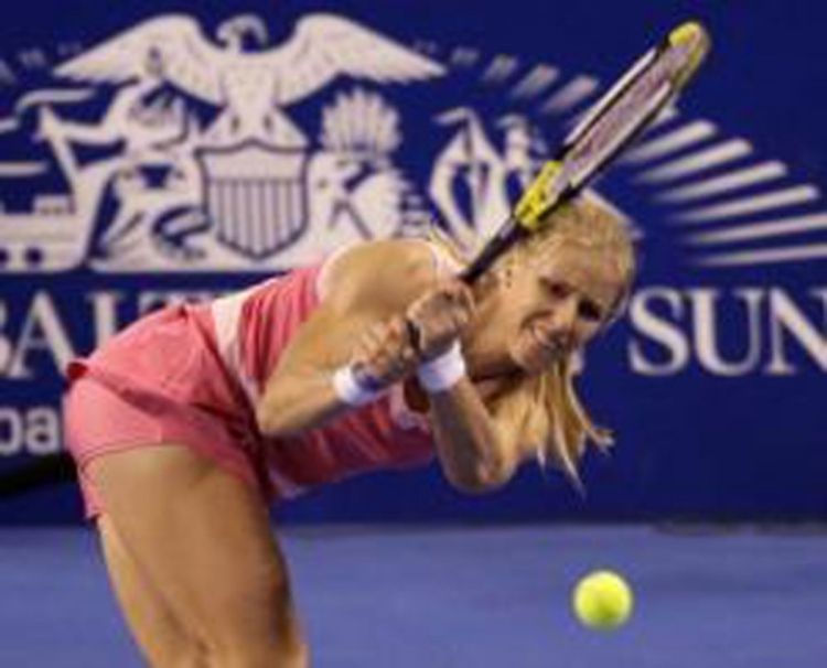 Dementijeva se povukla