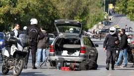 Eksplodirala paket bomba u Atini