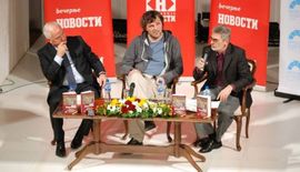 Kusturica: Ko ne voli “Glas Srpske” ne voli RS