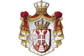 Novi grb i zastava Srbije