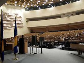 Ovjerene kandidatske liste za PSBiH