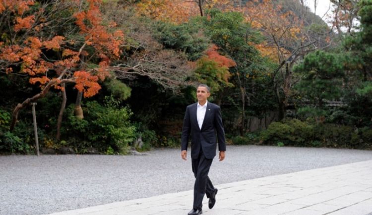 Obama pozvao Kongres da štedi