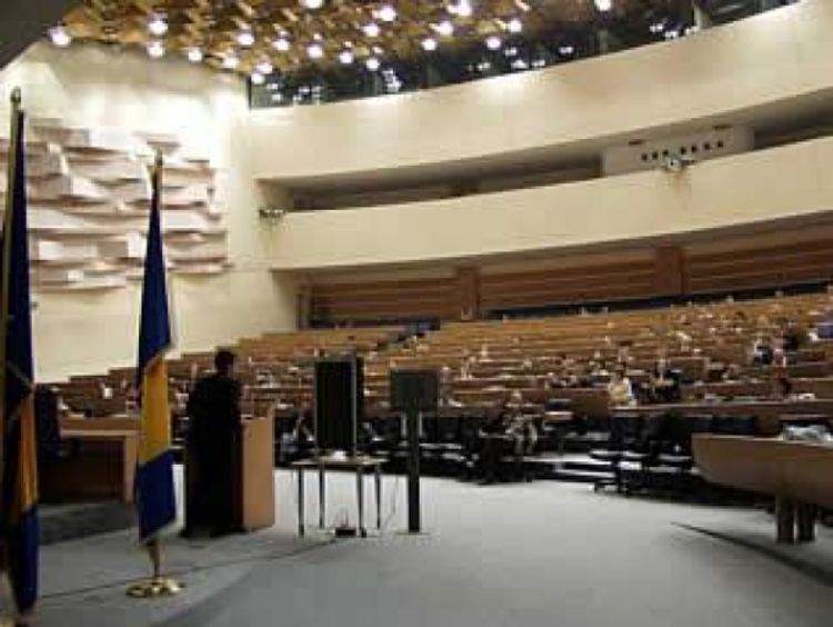 Ovjerene kandidatske liste za PSBiH