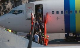 Vraćeno 38 nesuđenih azilanata