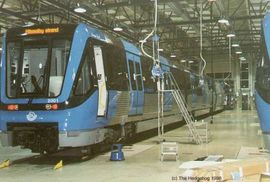 Evakuisana metro stanica zbog sumnjivog paketa