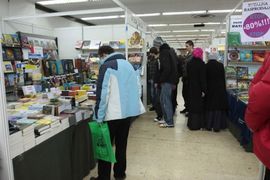 Prodato više od 20.000 knjig
