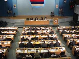 Blokada konstituisanja vlasti