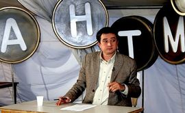 Bakir Hadžiomerović reketirao INA
