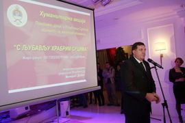 Za liječenje bolesne djece 300.000 KM