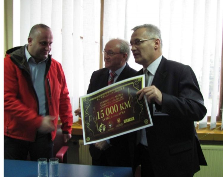 Oboljeloj djeci 15.000 KM