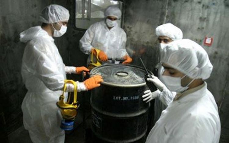 Iran proizvodi kolač od uranijuma