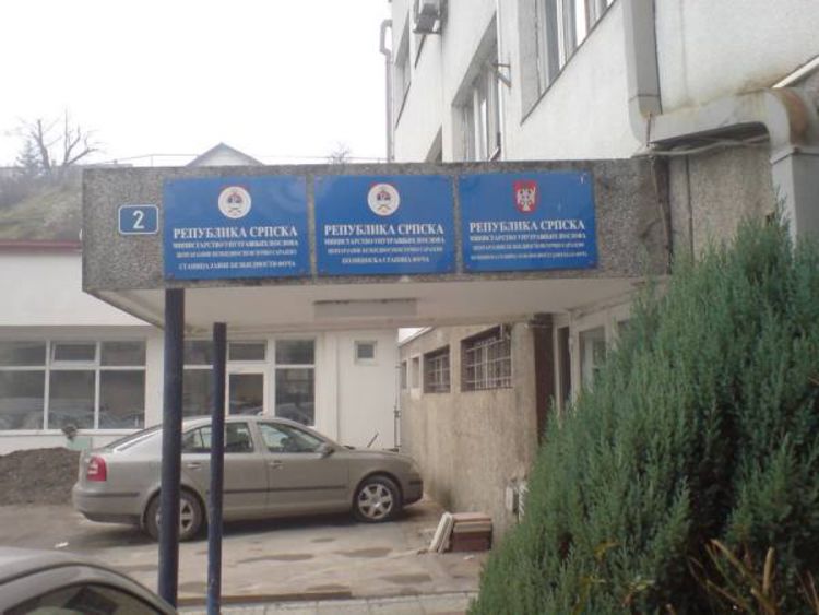 Uhapšen napadač na kriminalističkog inspektora 