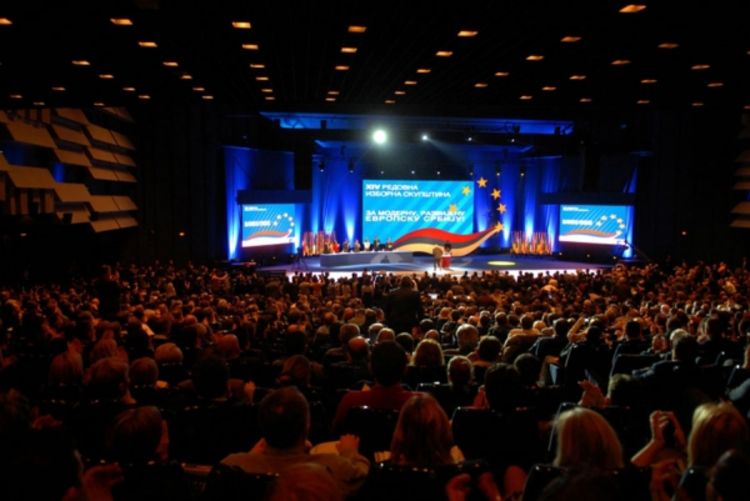 Demokratska stranka izabrala novo rukovodstvo