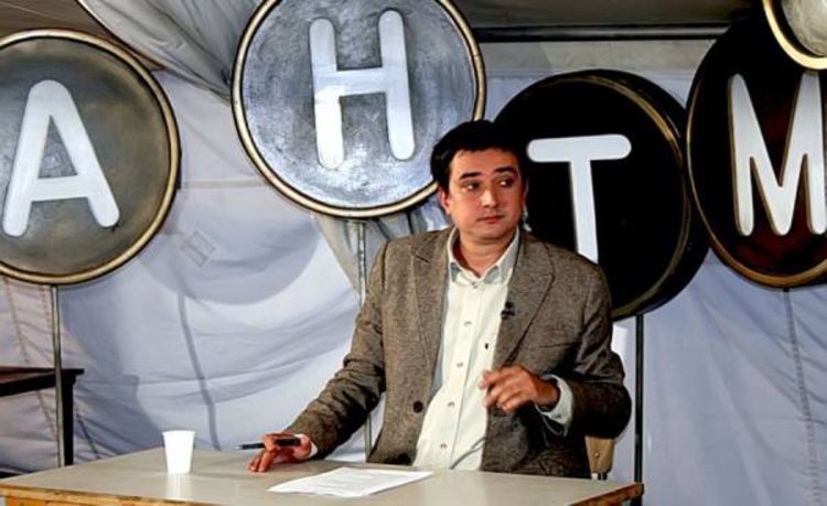 Bakir Hadžiomerović reketirao INA