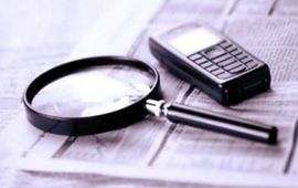 Lopov ostavio mobilni na mjestu pljačke