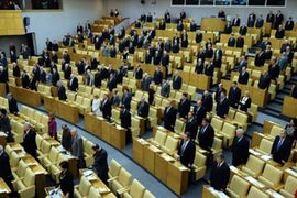 Rusi ratifikovali START