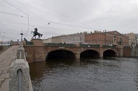 Sankt Peterburg obilježava jubilej