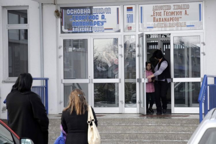 Slobodanka Teofilović: Dobijam prijetnje sa FB profila nestale učenice